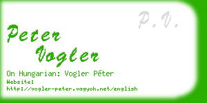 peter vogler business card